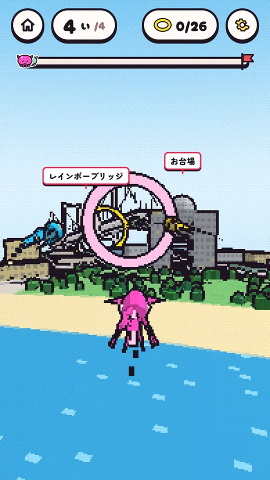 IKA FLY：Volando sobre Tokio y pasando por los aros rosas