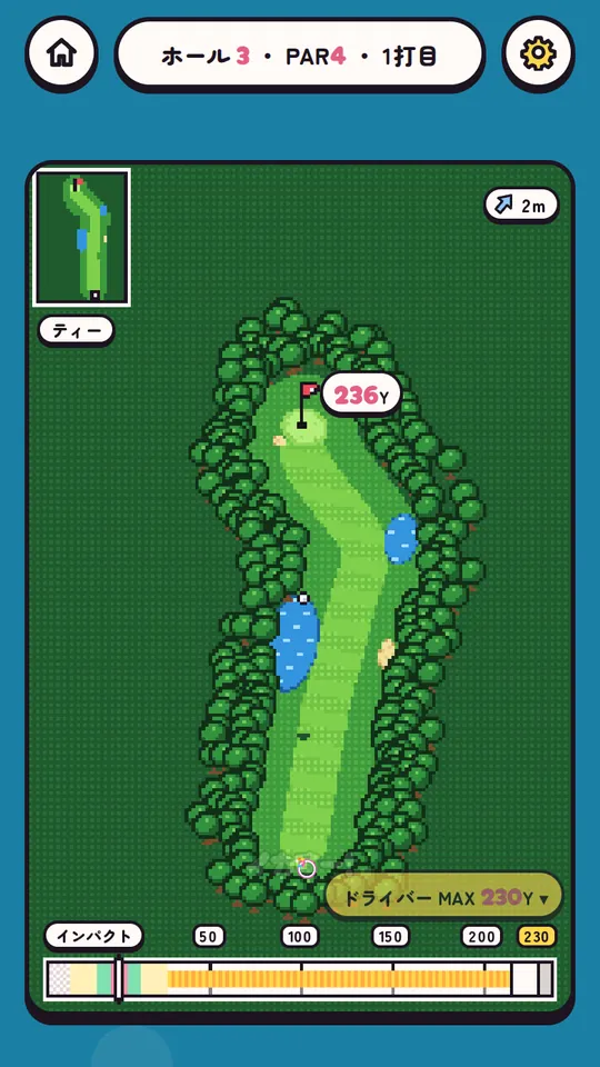 IKA GOLF：A just-impact driver shot sends the ball flying toward the green