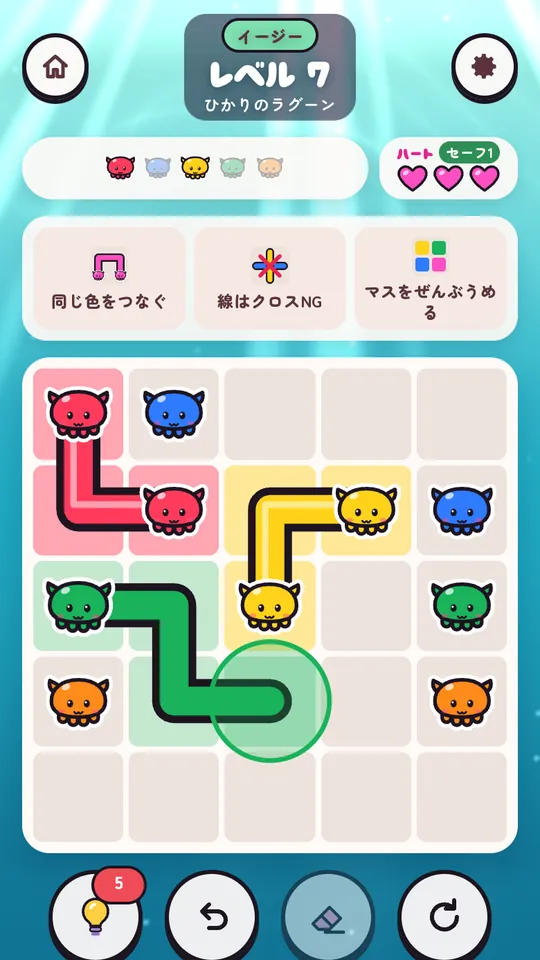 IKALINK：Mid-stage: drawing lines to connect squids of the same color
