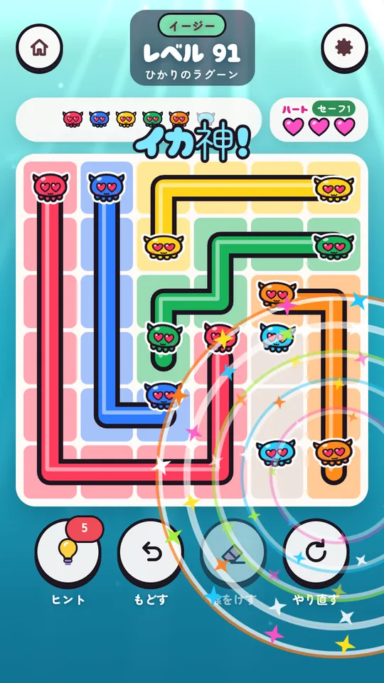 IKALINK：A later level: the board is almost filled with lines as praise and sparkles burst out